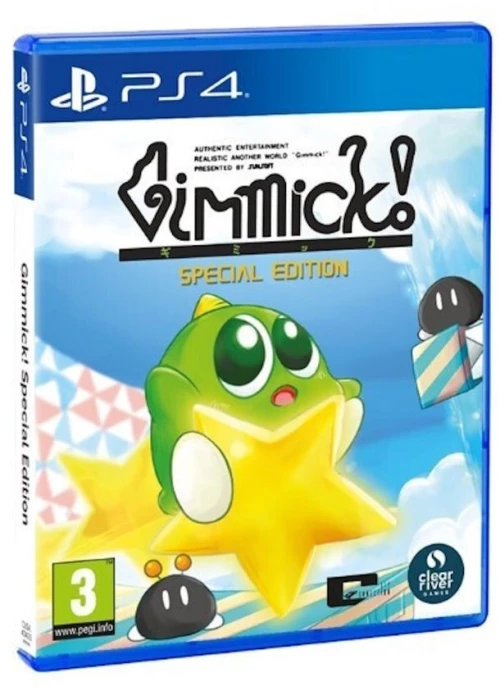 PS4 Gimmick Special Edition