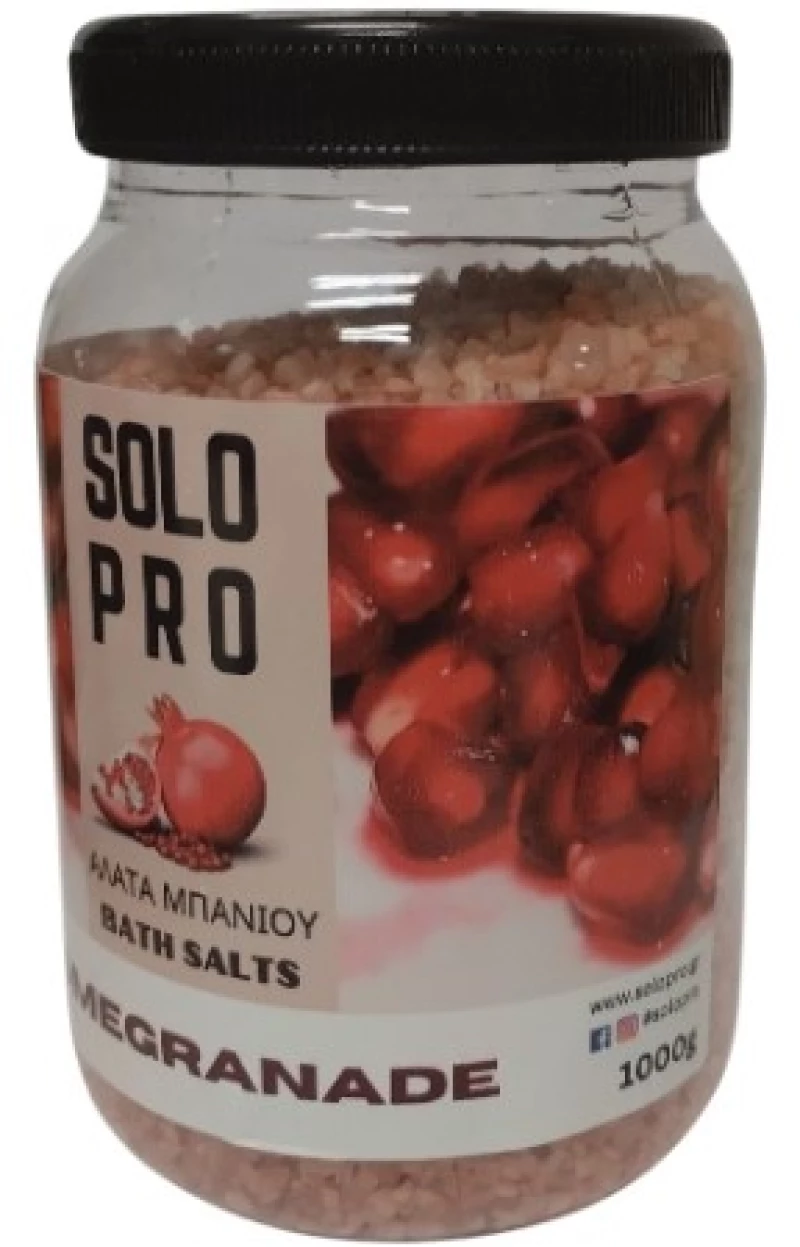 ΑΛΑΤΑ SOLOPRO POMEGRANADE 1000GR