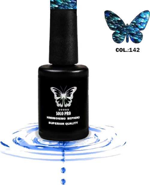 ΗΜΙΜΟΝΙΜΟ ΒΕΡΝΙΚΙ SOLO PRO(12ML) -142