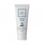 ΚΡΕΜΑ ΧΕΡΙΩΝ LADY VENEZIA ΜΕ ΒΟΥΤΥΡΟ CARITE 100 ML