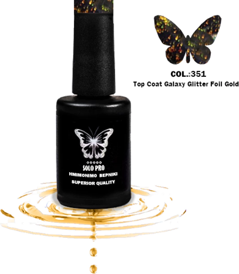 Solo Pro -No351(12ml)TOP COAT GALAXY GLITTER ΔΙΑΦΑΝΟ GOLD (ΕΦΑΡΜΟΓΗ ΣΕ ΜΑΥΡΟ)