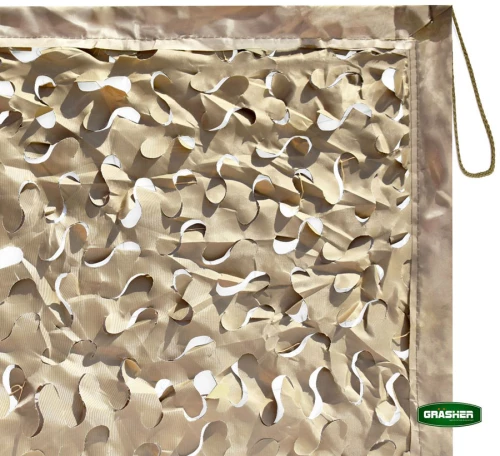 Δίχτυ Μπεζ 180gr/m2 3x4m - 103507