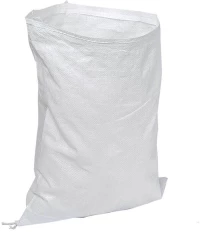 Σακί Ελαιοσυλλογής Πλαστικό 55x105cm - 102005