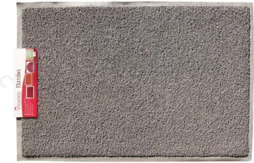 Πατάκι Μάτζικ 45x75cm Viosarp - 5206753025627