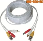 Καλώδιο CCTV με BNC Ήχο και Εικόνα 10μ 10240-32-3 Λευκό ΟΕΜ