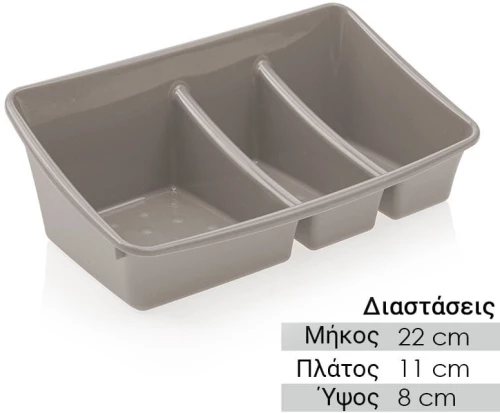 Θήκη Οργάνωσης Εργαλείων Πάγκου Γκρι