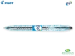 ΣΤΥΛΟ PILOT B2P 0.7 BG ΜΑΥΡΟ (#BL-B2P-7)