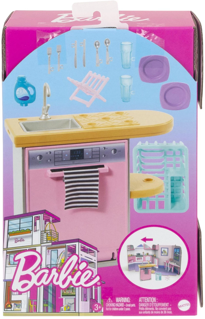 BARBIE ΕΠΙΠΛΑ ΚΑΙ ΑΞΕΣΟΥΑΡ - ΝΕΡΟΧΥΤΗΣ (#HJV34)