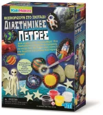 4M ΖΩΓΡΑΦΙΚΗ ΔΙΑΣΤΗΜΙΚΕΣ ΠΕΤΡΕΣ (#4Μ0605)