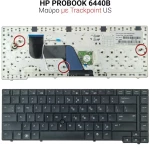 Πληκτρολόγιο Hp 6440B 6450B