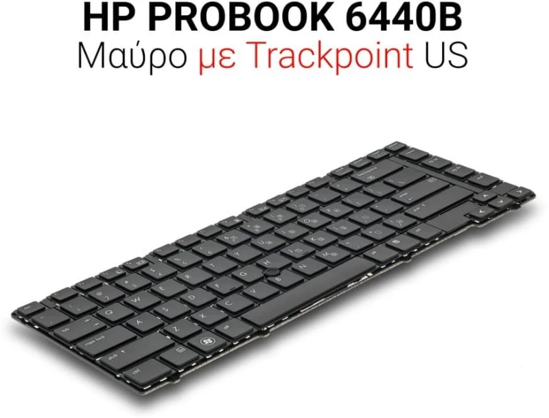 Πληκτρολόγιο Hp 6440B 6450B