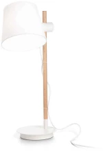 Φωτιστικό Επιτραπέζιο Axel 282091 20x27x66cm 1xE27 60W White Ideal Lux