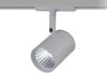 Σποτ Ράγας 2 Καλωδίων Zuno730G2 7W 3000K 500lm Grey Aca Αλουμίνιο