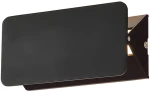 Φωτιστικό Τοίχου ZD80645LEDBK Black Αλουμίνιο
