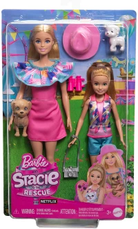 BARBIE ΚΑΙ STACIE ΣΤΗ ΔΙΑΣΩΣΗ ΜΕ 2 ΣΚΥΛΑΚΙΑ (#HRM09)