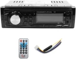 Ηχοσύστημα Αυτοκινήτου 1 DIN Bluetooth με Οθόνη 2 USB - AUX - SD και Τηλεχειριστήριο MY-1132