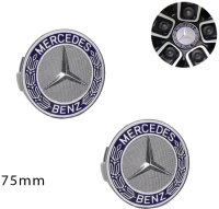 Σετ Διακοσμητικά Καπάκια Κέντρου Ζαντών Mercedes 2τμχ 75mm Μαύρα