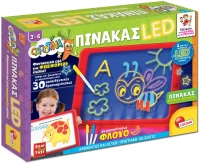 CAROTINA ΠΙΝΑΚΑΣ LED  (#77441)