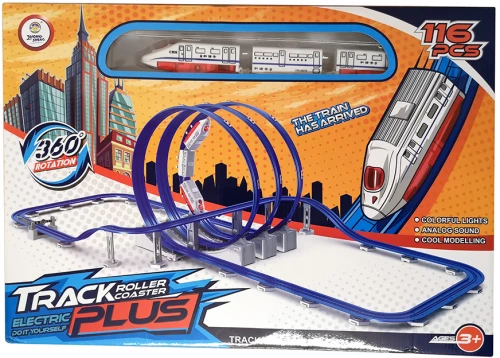 ΤΡΕΝΟ ΣΕ ΕΝΑΕΡΙΕΣ ΓΡΑΜΜΕΣ (#005.3015AH)