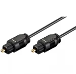 Καλωδιο 5.0mm οπτικησ ινασ 1.5μ