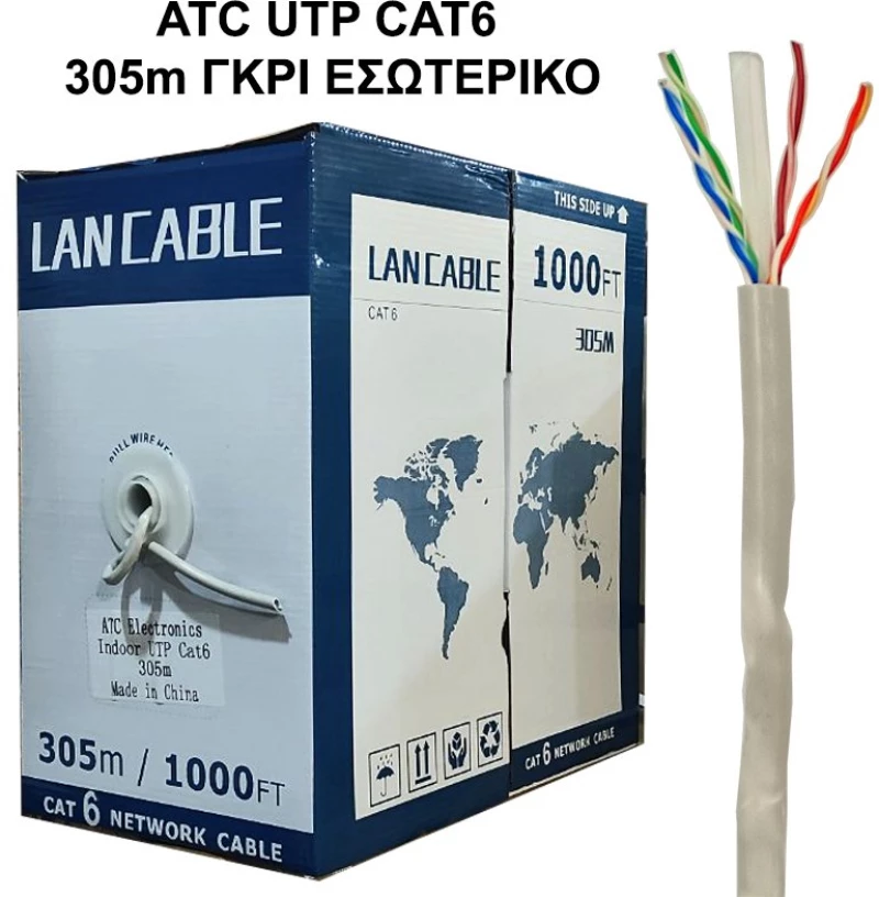 Atc utp cat6 305m γκρι εσωτερικο