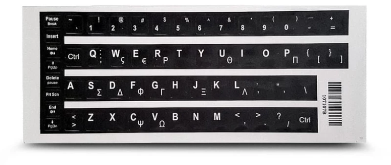 Αυτοκόλλητα Για Keyboard
