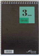 N.TELON ΜΠΛΟΚ ΡΙΓΕ 9.6*13.8 3Θ