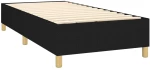 ΚΡΕΒΑΤΙ BOXSPRING ΜΕ ΣΤΡΩΜΑ ΜΑΥΡΟ 100 X 200 ΕΚ. ΥΦΑΣΜΑΤΙΝΟ 3142555