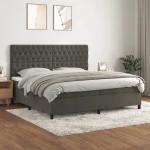 ΚΡΕΒΑΤΙ BOXSPRING ΜΕ ΣΤΡΩΜΑ ΣΚΟΥΡΟ ΓΚΡΙ 200X200 ΕΚ. ΒΕΛΟΥΔΙΝΟ 3143224