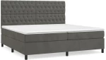 ΚΡΕΒΑΤΙ BOXSPRING ΜΕ ΣΤΡΩΜΑ ΣΚΟΥΡΟ ΓΚΡΙ 200X200 ΕΚ. ΒΕΛΟΥΔΙΝΟ 3143224
