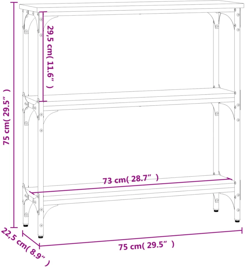 ΤΡΑΠΕΖΙ ΚΟΝΣΟΛΑ ΓΚΡΙ SONOMA 75X22,5X75 ΕΚ. ΕΠΕΞΕΡΓΑΣΜΕΝΟ ΞΥΛΟ 834033