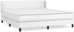 ΚΡΕΒΑΤΙ BOXSPRING ΜΕ ΣΤΡΩΜΑ ΛΕΥΚΟ 160X200ΕΚ.ΑΠΟ ΣΥΝΘΕΤΙΚΟ ΔΕΡΜΑ 3130668