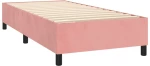 ΚΡΕΒΑΤΙ BOXSPRING ΜΕ ΣΤΡΩΜΑ & LED ΡΟΖ 90X200 ΕΚ. ΒΕΛΟΥΔΙΝΟ 3139606