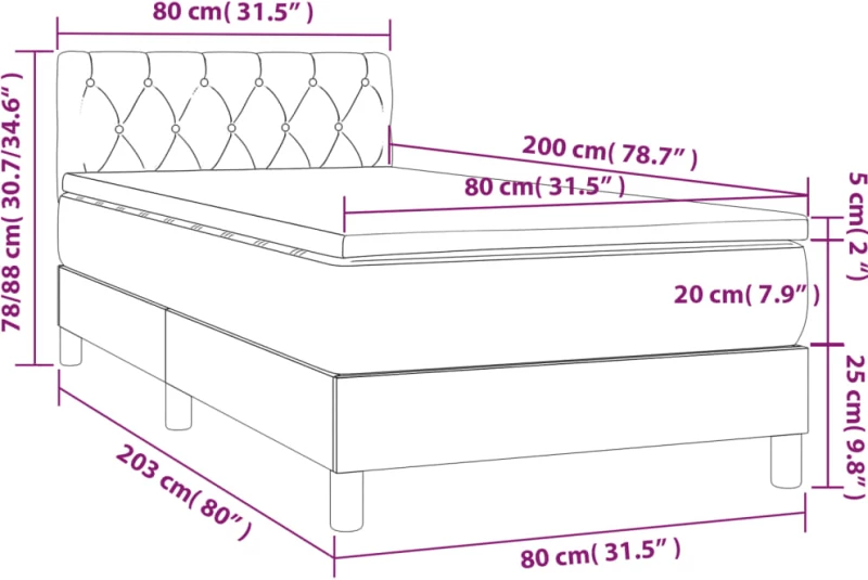 ΚΡΕΒΑΤΙ BOXSPRING ΜΕ ΣΤΡΩΜΑ & LED ΣΚ.ΚΑΦΕ 80X200 ΕΚ. ΥΦΑΣΜΑΤΙΝΟ 3133912