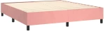 ΚΡΕΒΑΤΙ BOXSPRING ΜΕ ΣΤΡΩΜΑ ΡΟΖ 160X200 ΕΚ. ΒΕΛΟΥΔΙΝΟ 3129164