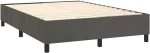 ΚΡΕΒΑΤΙ BOXSPRING ΜΕ ΣΤΡΩΜΑ ΣΚΟΥΡΟ ΓΚΡΙ 140X190 ΕΚ. ΒΕΛΟΥΔΙΝΟ 3137780