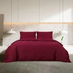 ΣΕΤ ΠΑΠΛΩΜΑΤΟΘΗΚΗ ΜΠΟΡΝΤΟ 140X200 CM ΒΑΜΒΑΚΕΡΟ 136177