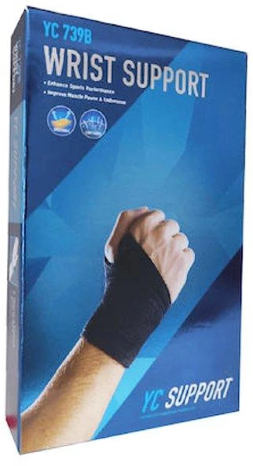 Περικάρπιο σε Μαύρο Χρώμα Support YC 739B