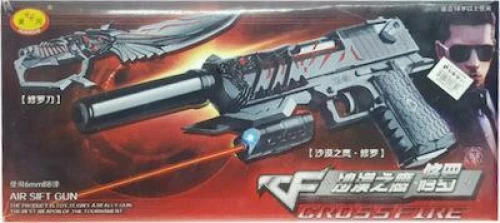 Αεροβόλο Όπλο Crossfire HK-007