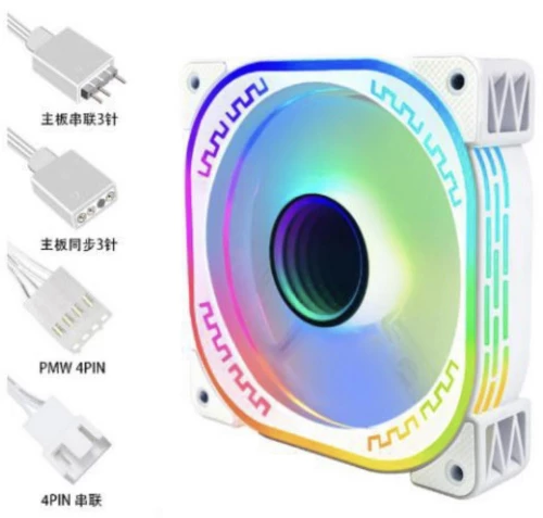 Ανεμιστηράκι Υπολογιστή Λευκό 5V ARGB 4 PIN 120x25mm 15 BLADES 1τμχ
