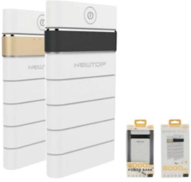 NEWTOP Powerbank PB13 8000mAh σε ΛΕΥΚΟ-ΧΡΥΣΟ Χρώμα
