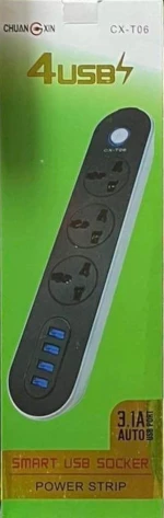 Πολύπριζο Ασφαλείας 4 Θέσεων με Διακόπτη, 4 USB και Καλώδιο 2m Λευκό