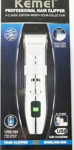 Kemei Επαναφορτιζόμενη Κουρευτική Μηχανή Ασημί KM-4009