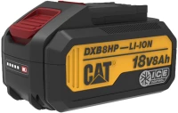 ΜΠΑΤΑΡΙΑ 18V 8.0Ah DXB8HP CAT