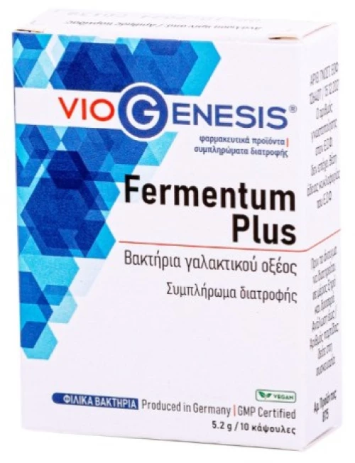 Viogenesis Fermentum Plus 10 Caps
