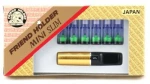 Friend Holder Πιπάκι Mini-Slim 6-7mm - Χρυσό (Japan)
