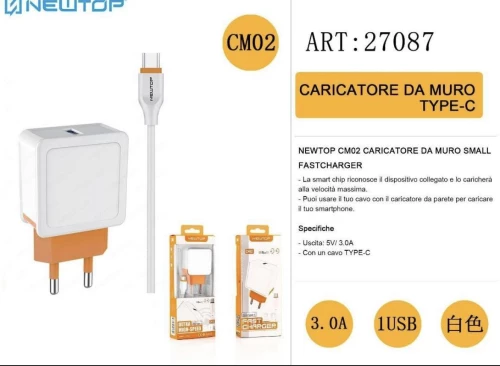 NEWTOP ΦΟΡΤΙΣTΗΣ + ΚΑΛΩΔΙΟ TYPE-C σε ΛΕΥΚΟ-ΠΟΡΤΟΚΑΛΙ  Χρώμα 27087