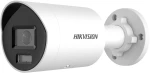 HIKVISION - DS-2CD2047G2H-LIU(eF)