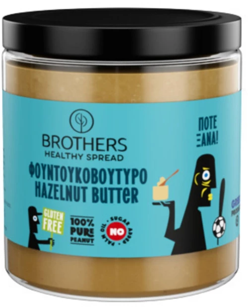 Brothers Healthy Food Φουντουκοβούτυρο 200g