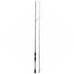 Robinson Toshido Light Spin 2.70m